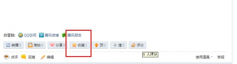 QQ��ͼ20130828140026.jpg