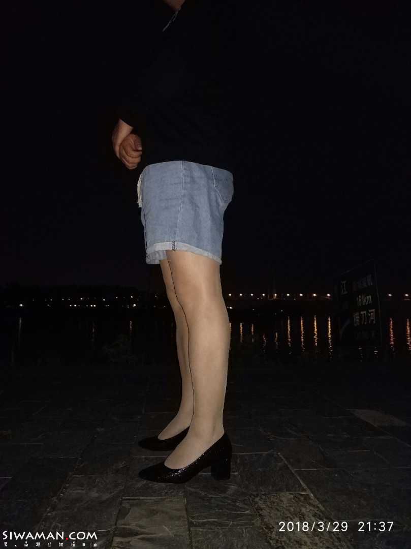 IMG_20180329_213746.jpg