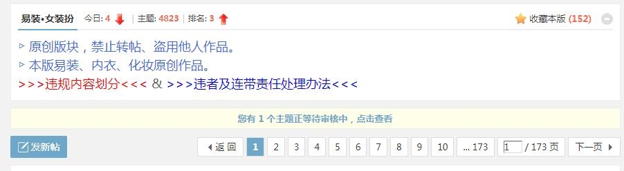 QQ��ͼ20210411105541.jpg