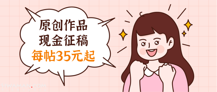 [����]35Ԫԭ��1.png