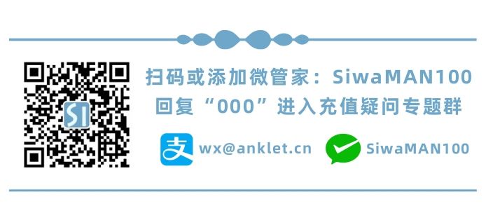 anklet��ά��1021-2.jpg