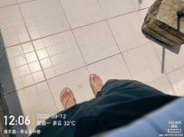 ����Ь��¥��һ��С�ļ��ͽ�ĥ����һ����[5P]