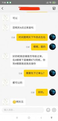 ������ĵ�һ��ͼ[1P]
